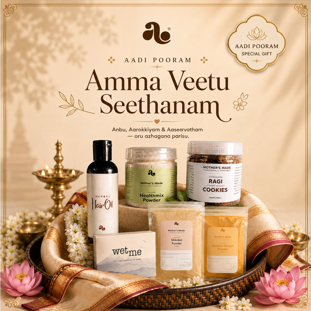 Aadi Pooram Combo - Amma Veetu Seethanam