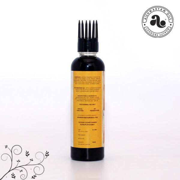 Herbal Hair Oil 100ml