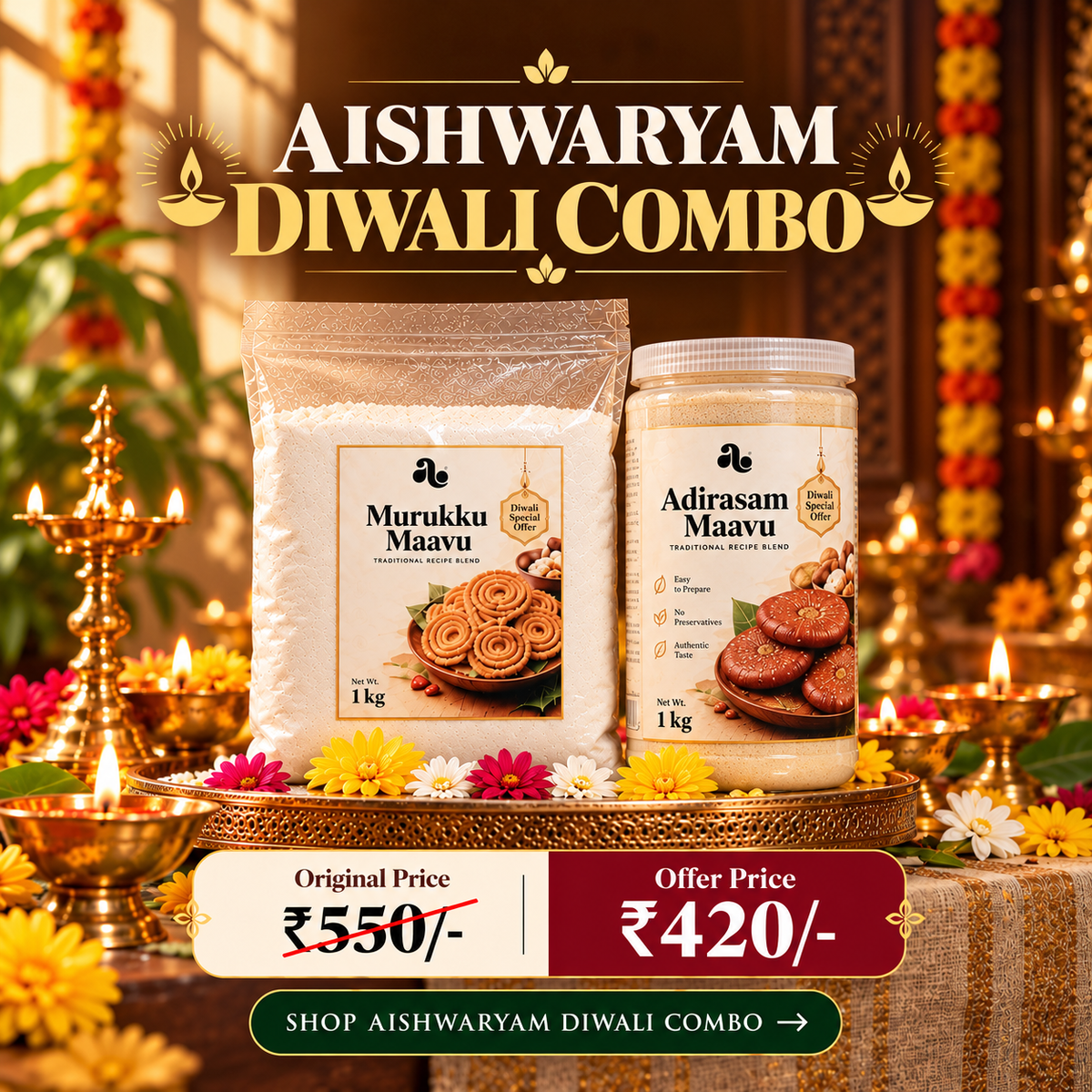 Aishwaryam Diwali Combo