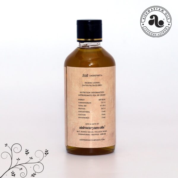 Castor Oil 250ml