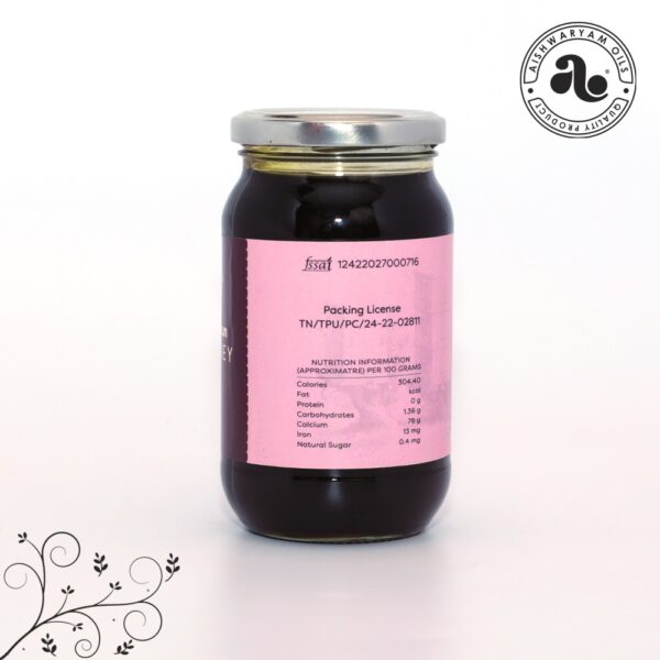 Jamun Honey 500g