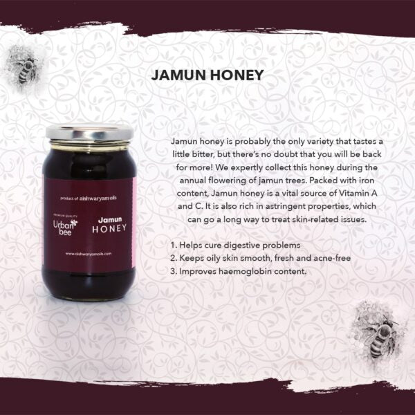 Jamun Honey 500g