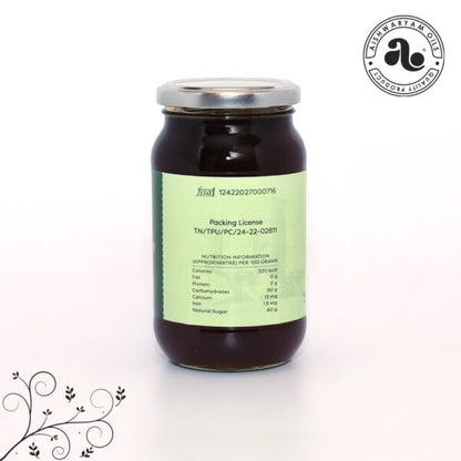 Neem Honey 500g