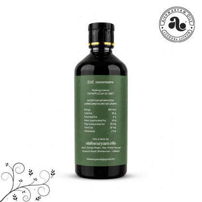 Neem Oil 250ml
