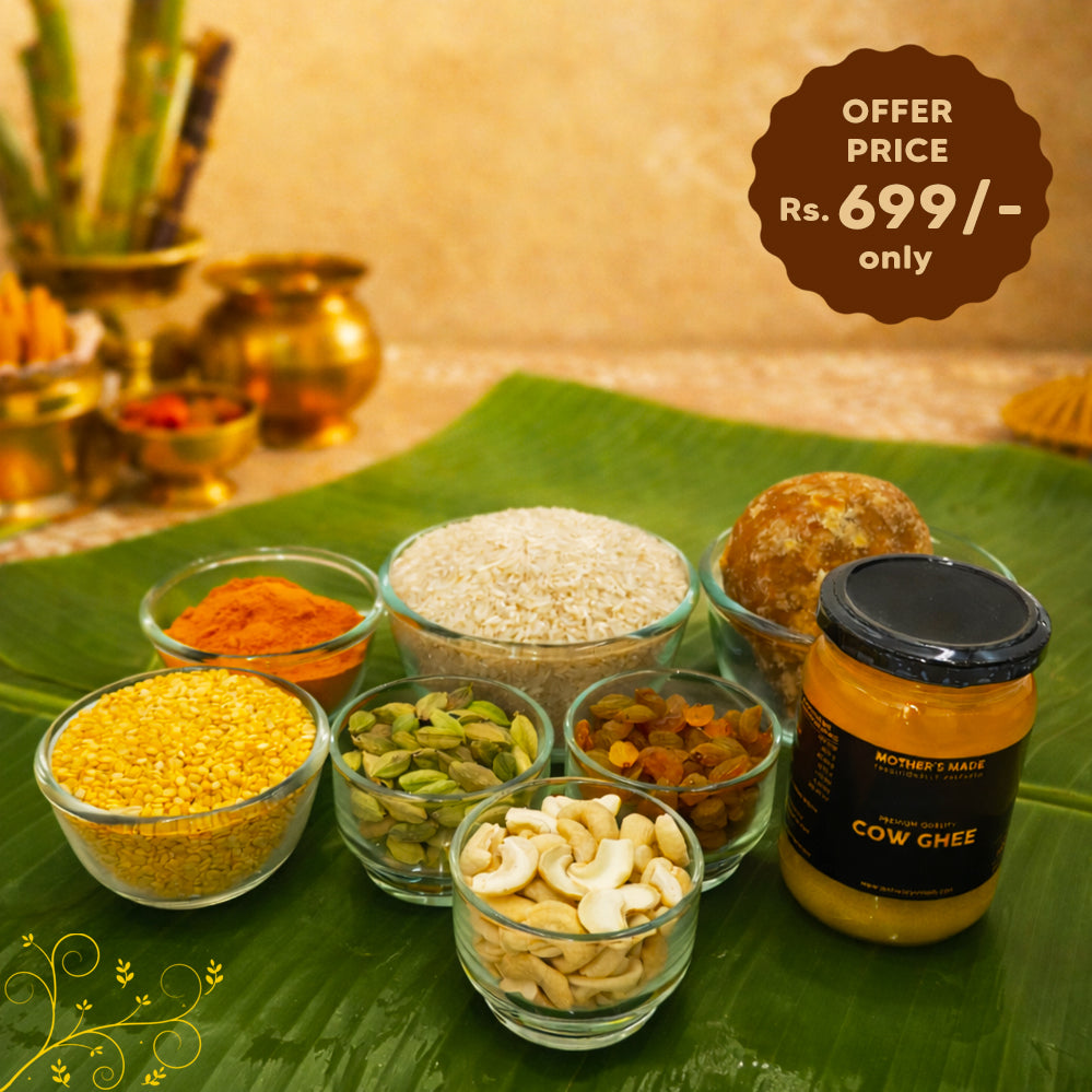 Sakkarai Pongal Combo 2026