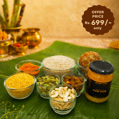 Sakkarai Pongal Combo 2026