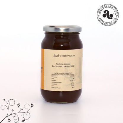 Wild Forest Honey 500g